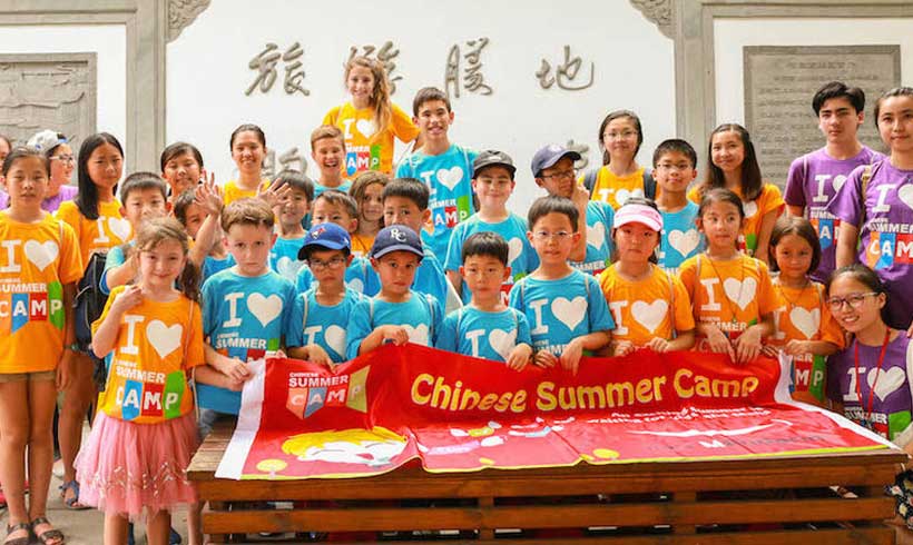 International Experience at Chinese Camp
