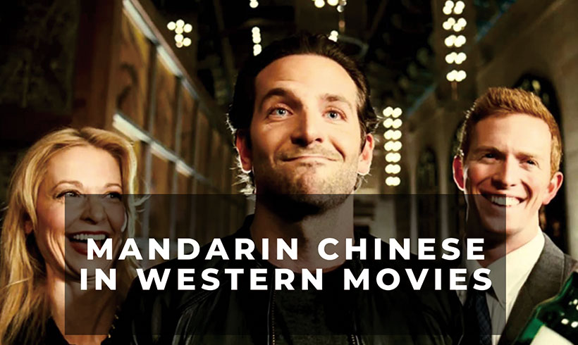 Mandarin Chinese in Western Movies