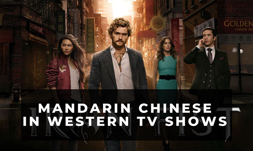 Mandarin Chinese in Western TV Shows, Part II