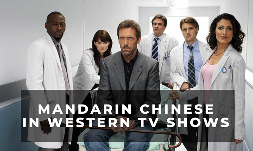 Mandarin Chinese in Western TV Shows