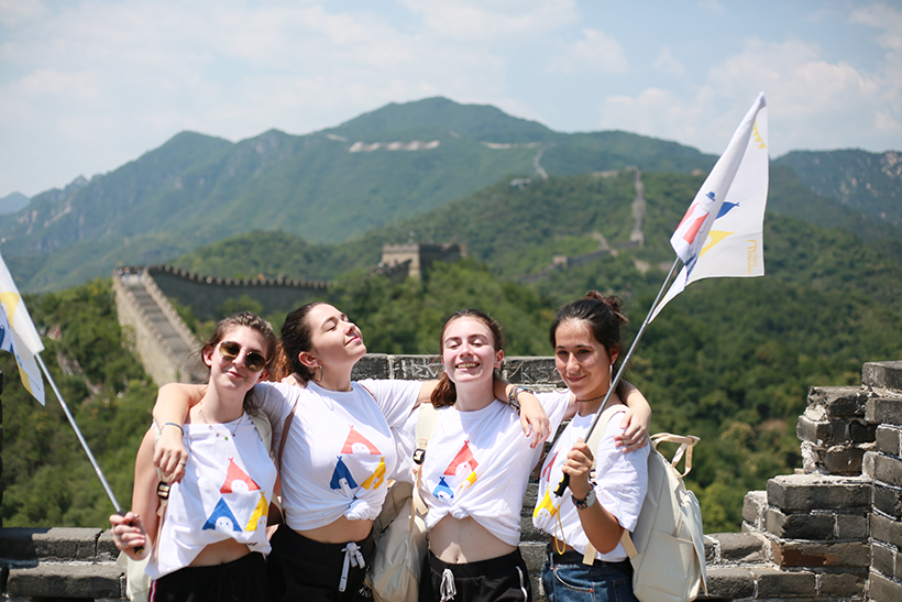 Why choose a summer camp in China?