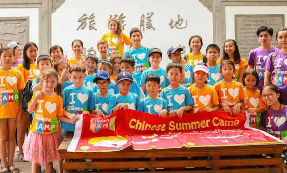 summer-camp-2018-1 Jiaozhou Rd campus in Shanghai, reception area | That's Mandarin