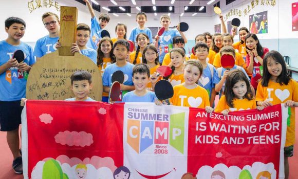 summer-camp-2018-2 Jiaozhou Rd campus in Shanghai, reception area | That's Mandarin
