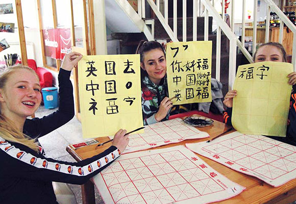 Chinese-Winter-camp-3 Private Chinese Classes for Kids | That's Mandarin