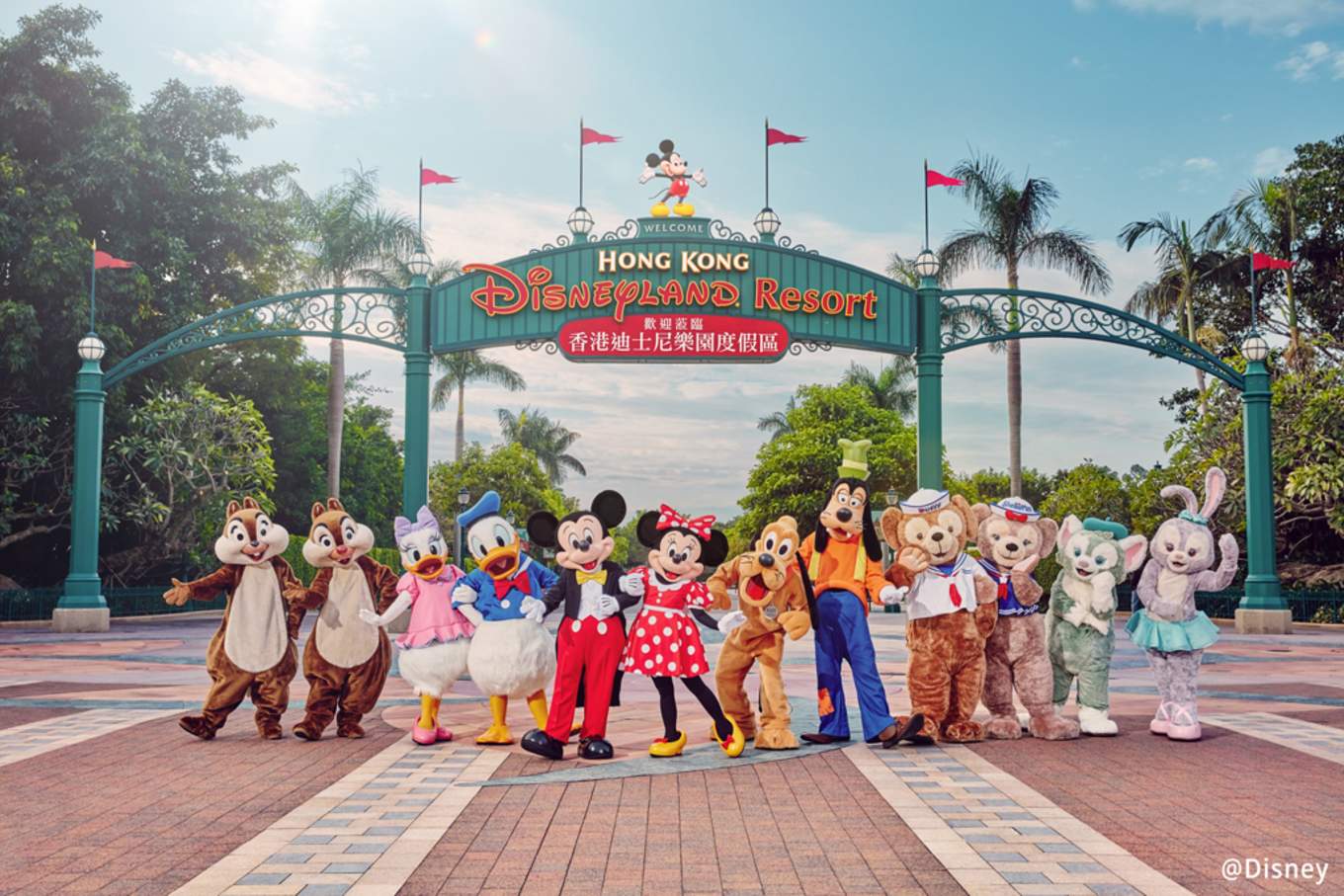 Hong Kong Disneyland | 7 Best Adventure Parks in China