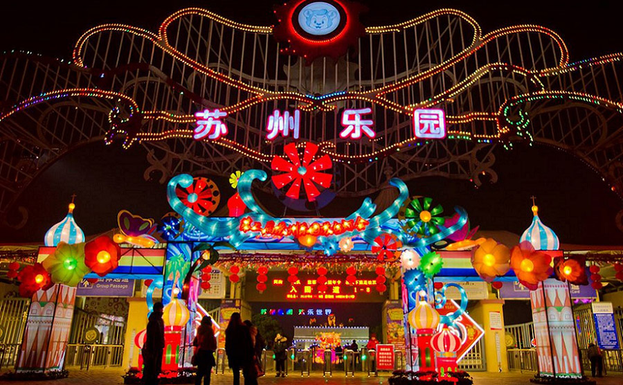 Suzhou Amusement Land | 7 Best Adventure Parks in China