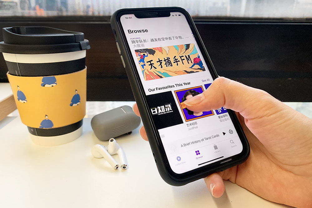 The Best Podcasts to Supercharge Your Chinese Listening | That's Mandarin Blog